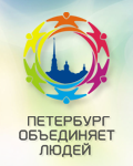 Толерантность