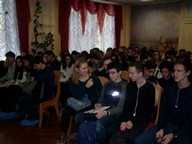 Средняя картинка