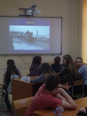 Средняя картинка