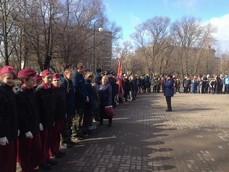 Средняя картинка