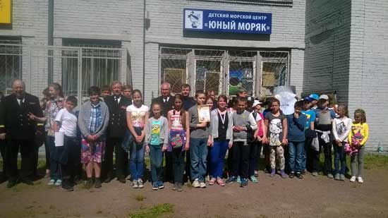 День России