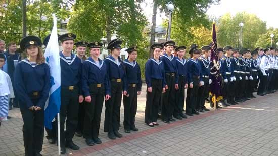 Участники слета